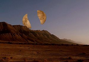 la fente de la lune